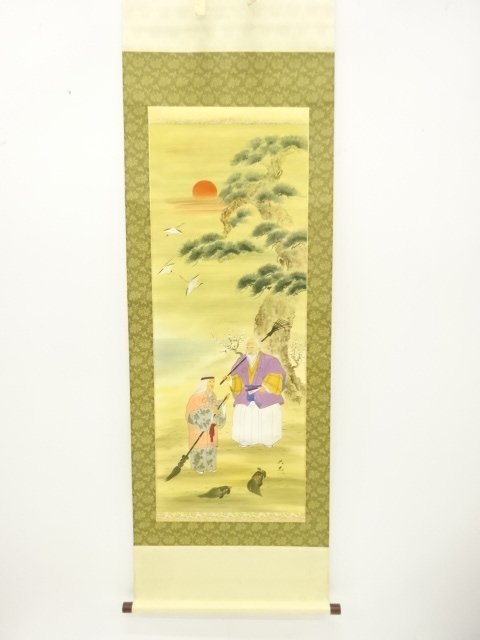 JAPANESE COLLECTIBLE / HANGING SCROLL BY DAIGEN / TAKASAGO / HANDWRITT